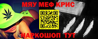 индика Нарткала