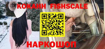 индика Нарткала