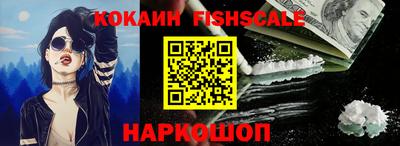 индика Нарткала