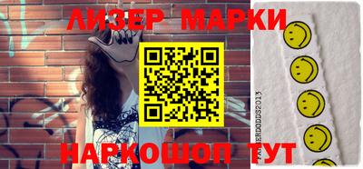 индика Нарткала