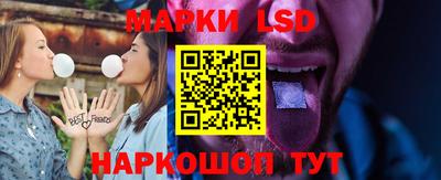 индика Нарткала