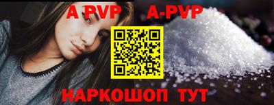 индика Нарткала