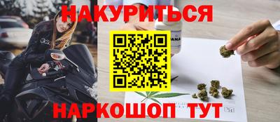 индика Нарткала