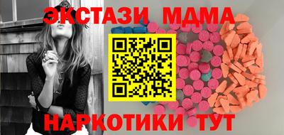 индика Нарткала