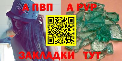 индика Нарткала