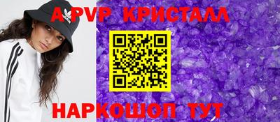 индика Нарткала