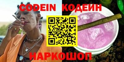 индика Нарткала