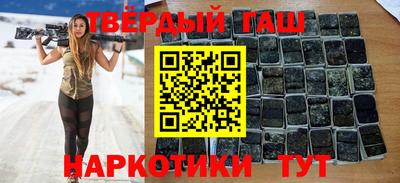 индика Нарткала