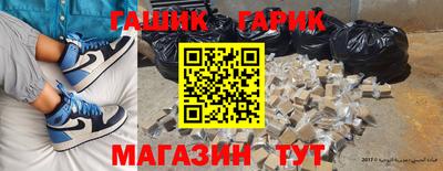 индика Нарткала